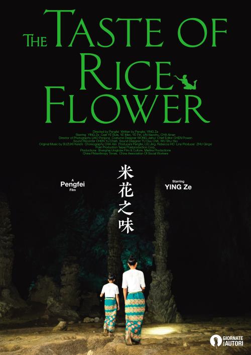 买个假的塞尔维亚护照电子版