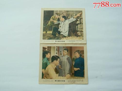 理所大学机械工程文凭证书